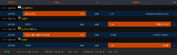 24b2691cebee7366cf17bf00825b0bbb_1657532