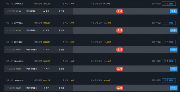 26784565be6aae49940fbd0760eabd90_1657311