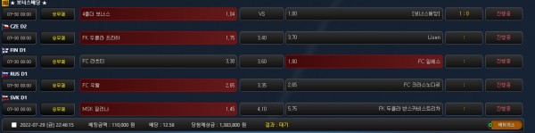 26aa27f82cecb9397a46d5ec869b1ef1_1659102