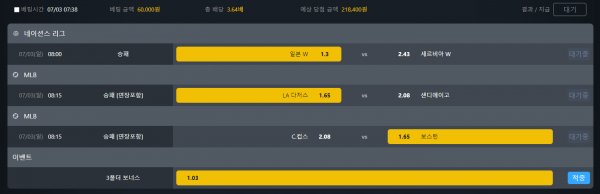 274a30f6dea8ff8509ef43868298b440_1656802