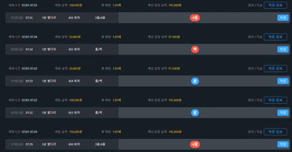 281147c9800a1fe319d7094cf421c409_1656643