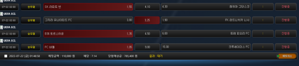 29353d151672b0e0c21824d86c5bca44_1658422