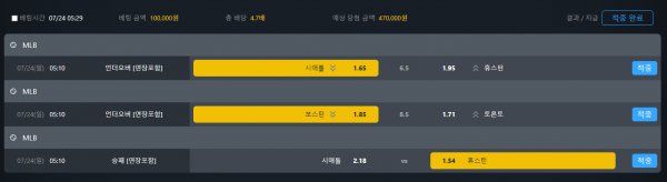 29d0404ecc9bd447d74df5410690f3a2_1658629