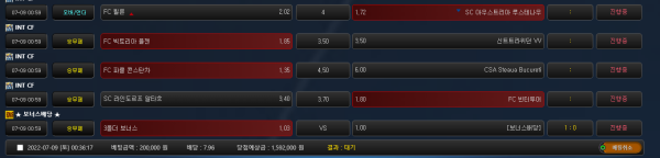 29fba57a705b4485091f3b70cffeef11_1657294