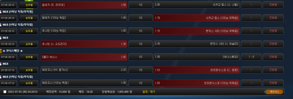 2a53d56d18cad59d313bd35bc0f170ec_1656963