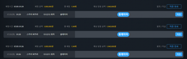 2ad02e1307cafa3fb0099b5f835300b0_1656962