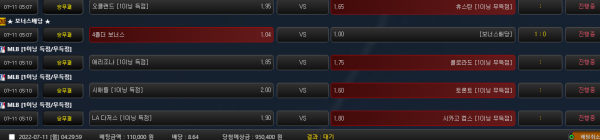 2c387ae7f91c3973fd993620ad2584d4_1657481