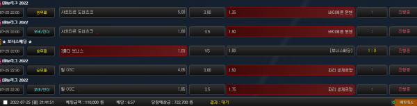 2fb9a7b3bcc27c3a27e54013e88c5af1_1658752