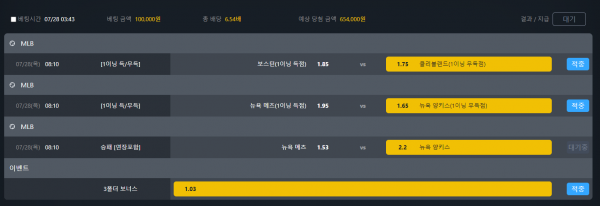 329d4d6440cdb4e1a1b928e229c26b93_1658966