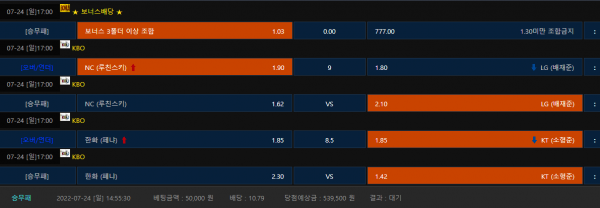 368a035922200487c792e44534defa64_1658642