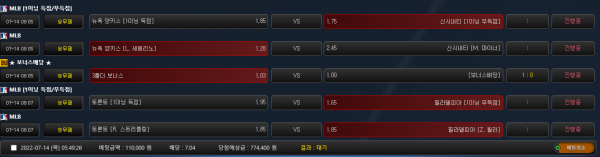 37112d6ea359c83764224c9232df508f_1657745