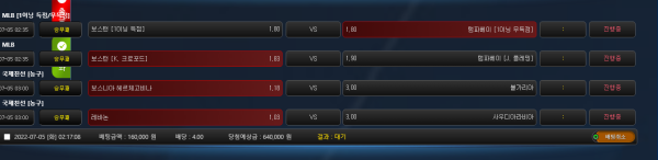 38326c78332b11ac8fc25c1173aa609f_1656955