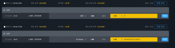 39ce0329b1019df01c33fd96302fb4fd_1658122