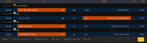 3c9542e886330b8abbe257ffe3115ab1_1657695