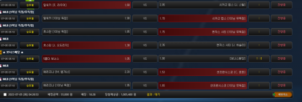 3d20e04645cd44a0acca5cd0ca965a48_1656962