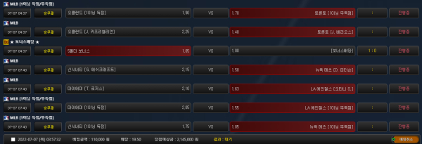 3d3a93b33055861352668e280546a446_1657133