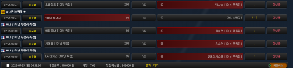 3f2591aae60e94440c4540d1ef305bf9_1658691