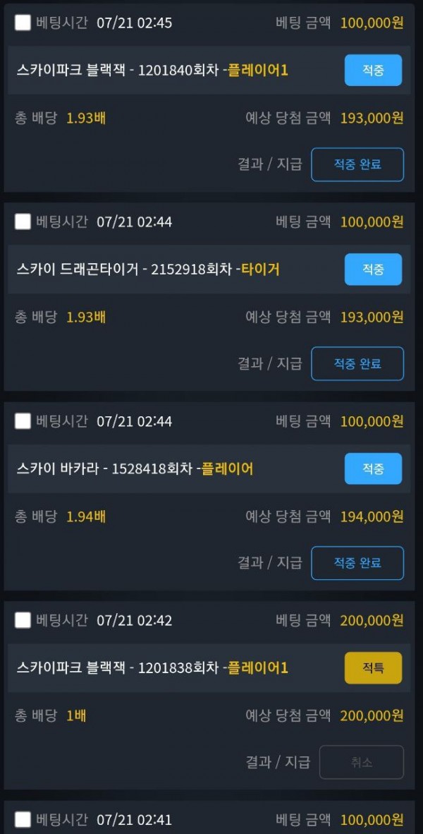 4037990b0944f3ce70d61805a4e6bb50_1658343