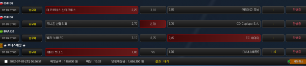 40ef3ee76186c763dd544398aff67d48_1657315