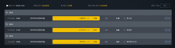 4201dafda4e3a194778b638f119d56f6_1658802