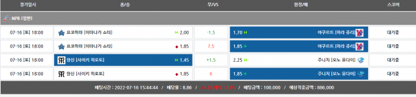 448503fbaa478372c170d158ff0c0147_1657953