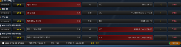 46525c7f9b46ddbb18eded218a019985_1657579