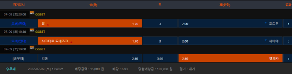 474c127102e358d4680036bd7541e6c5_1657356