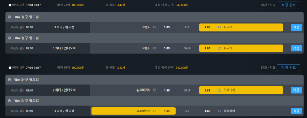 4806d7943983791d27f3041bb8b05e0c_1656886