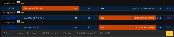 4974faa0130d5800fe8026e634e18a51_1657854