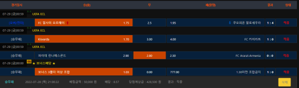 4a787bdf31e9fdba2a24dca7a19e59d3_1659062