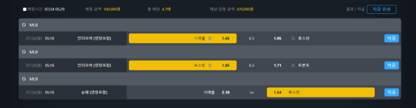 4cc01c484ec4e3ea70650faa7bed857e_1658693