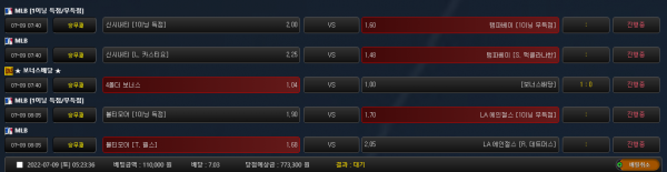 4d23f6e2594a8521b0406f0d792bdecb_1657311