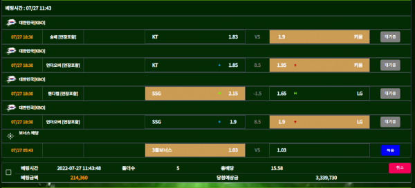 4d560906790909ed5f7128c158c1f0ee_1658893