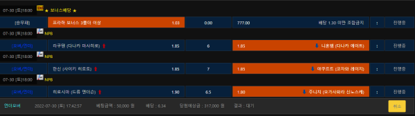 4d7672b0811bb79f09f49c0eb7b7bf15_1659170