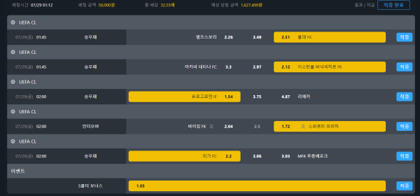 4e46080cc024818f45201db09191b5b1_1659038