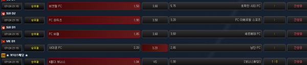 4ebed62bb3c38250676f4fa539a53625_1658664