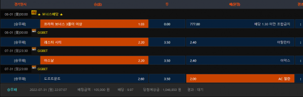 4fa160a27f18d1f8e1b15d2db23f23cf_1659272