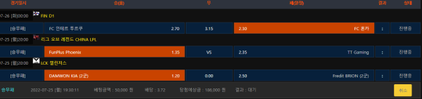 503c8a93ed0cc8bfe90a81b086836c05_1658750