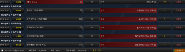 503e4784d2361e04531d3796dcd239cc_1658075