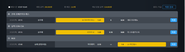 511393c486ae50145c20290b0bb4c8fd_1657161