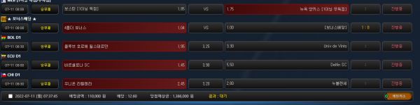 5531aa81c06549505ee00ec682817c6f_1657492