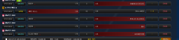 553ba953b0a2e8ba7c72a1b4e7e18d36_1656615