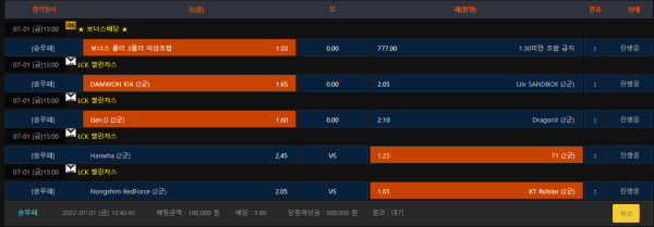 56cab508243070d933a5a6c701aa4ccb_1656647