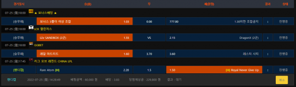 579ec98c8b7310fc7a5b5125db87dbb9_1658727