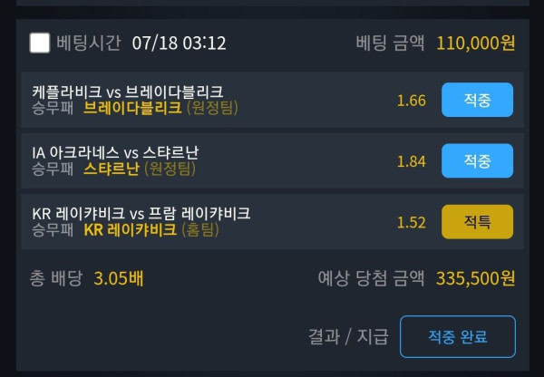 5925cf2fcd0962ca63a889ebc1bace22_1658170