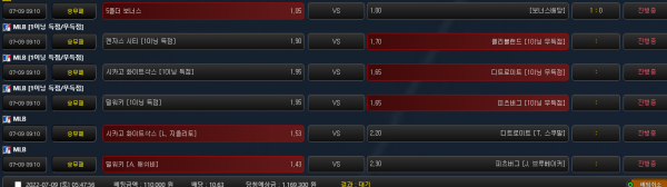 5a976b9de38f2f3aaed2e5a5dee2d8d0_1657313