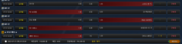 5aab547199699629ef184f65bfdf486a_1658335