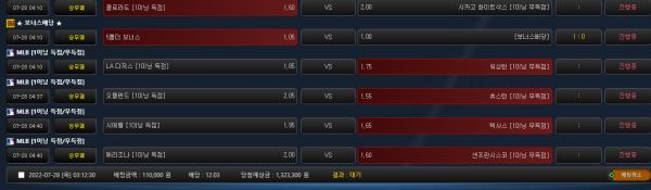 5b4332d0a09a5cbe9692104452a43a69_1658945