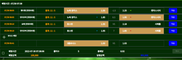 5b69af3e3d5a3c89713f76e8e738cf13_1659153