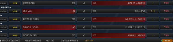 5c1e8065343bb28fbd7fcbac31ab7b00_1658682